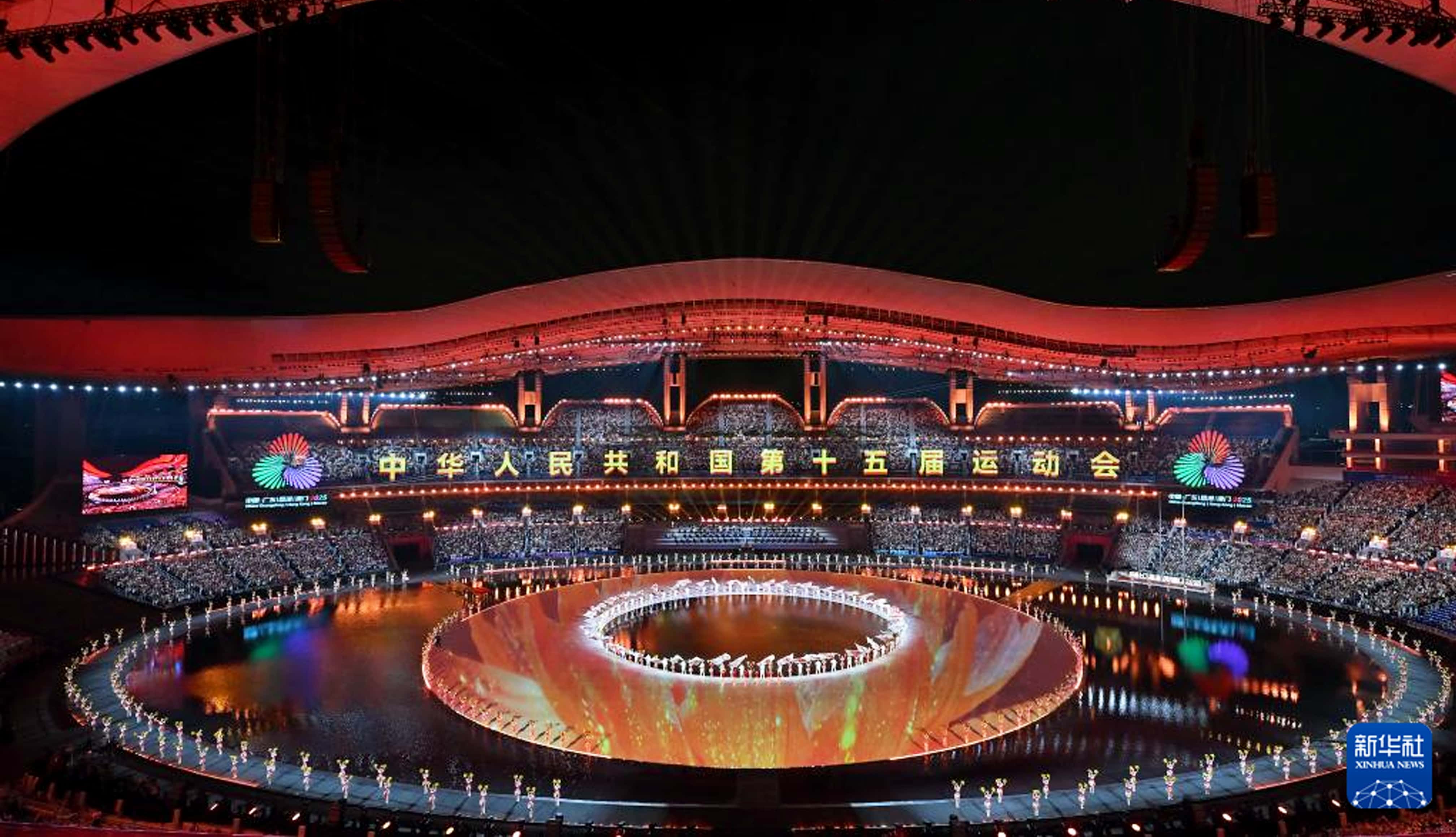 科技赋能体育盛事：pp电子游戏官方网站电气技术ZGNGR装置为十五运提供可靠电力保障